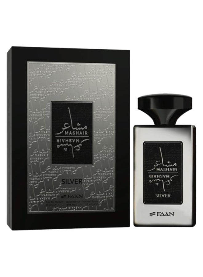 مشاعر 10 قطع عطر مشاعر رصاصي 100مل - Image 2