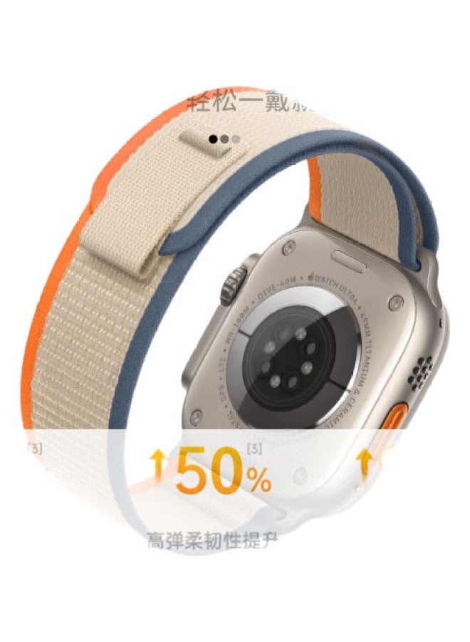 BHO Compatible Apple Watch Band For Apple Watch S10/S9/Ultra2, Trail Loop Band For Iwatch S8/7/6/5/4/Se Watch Strap - Image 2