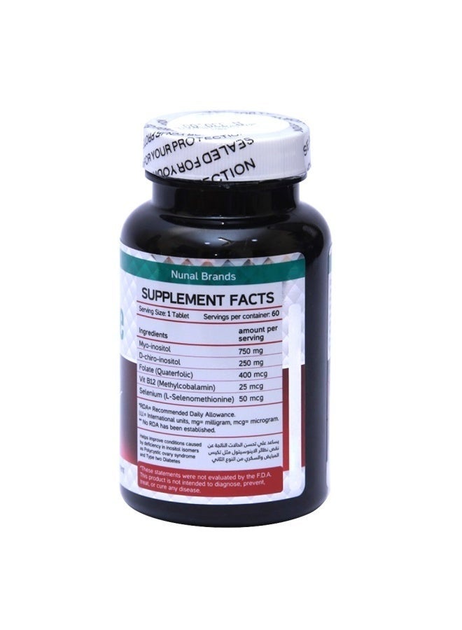 CelluCare Dietary Supplement Tablets for Diabetes & PCOS, 60 Tablets - Image 2