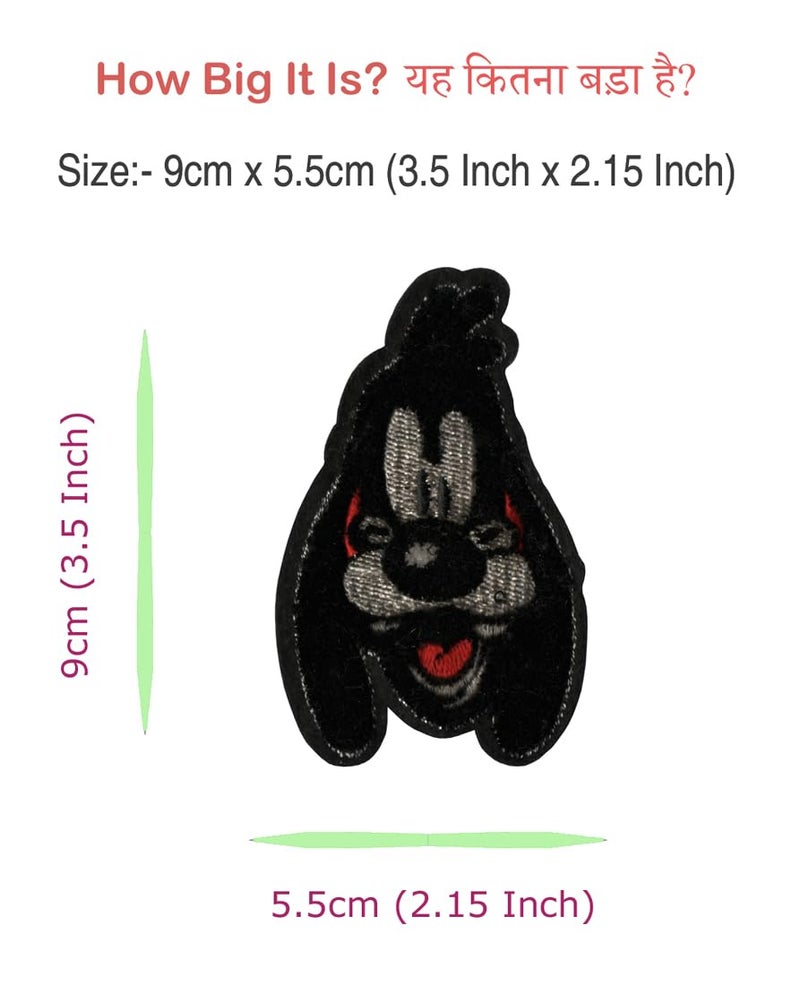 Generic Smiling Dog Animal Applique Embroidered Sew-on Patch ; Size: 9cm x 5.5cm for Jackets, Bags, Caps, T-Shirts, Jeans, Outdoor Clothing ; Imported from Malaysia (1 Piece). (Code: MBX-50c)  - Image 2