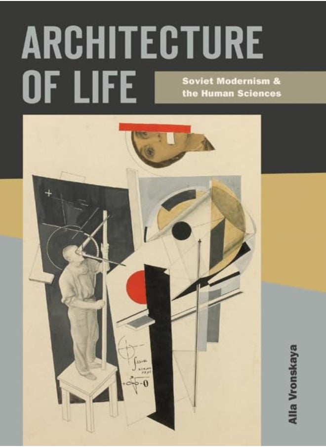 null - Architecture of Life - Image 1