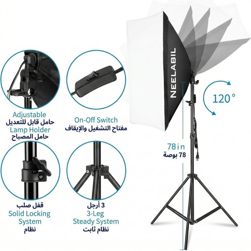 NEELABIL Adjustable build Softbox Photography Lighting Kit 19.7x27.5in with 2 LED Lights | Studio Light with 2 Stands & Remotes for Portrait, Fashion, Product, Video Shooting - عدة إضاءة تصوير فوتوغرافي Long use oriented quality - Image 3