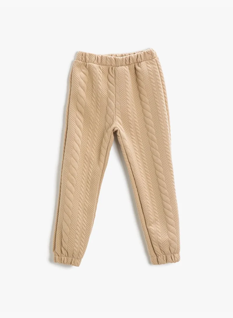 كوتون Textured Jogger Sweatpants