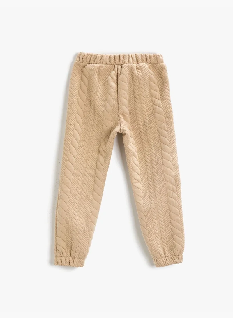 كوتون Textured Jogger Sweatpants
