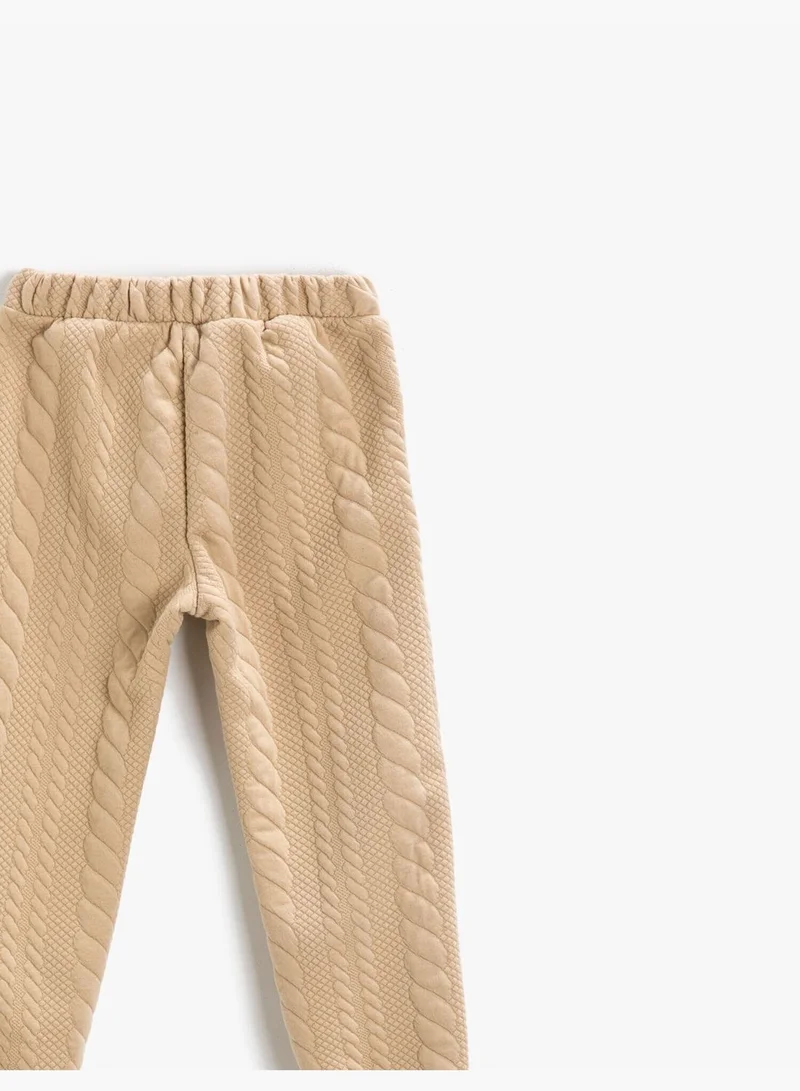 كوتون Textured Jogger Sweatpants