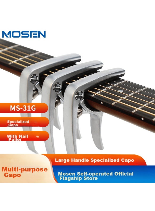 Mosen Ms-31g Tuning Clip, Guitar Ukulele Large Handle Style, Specialized Tuning Clip, Matte Finish - Image 1