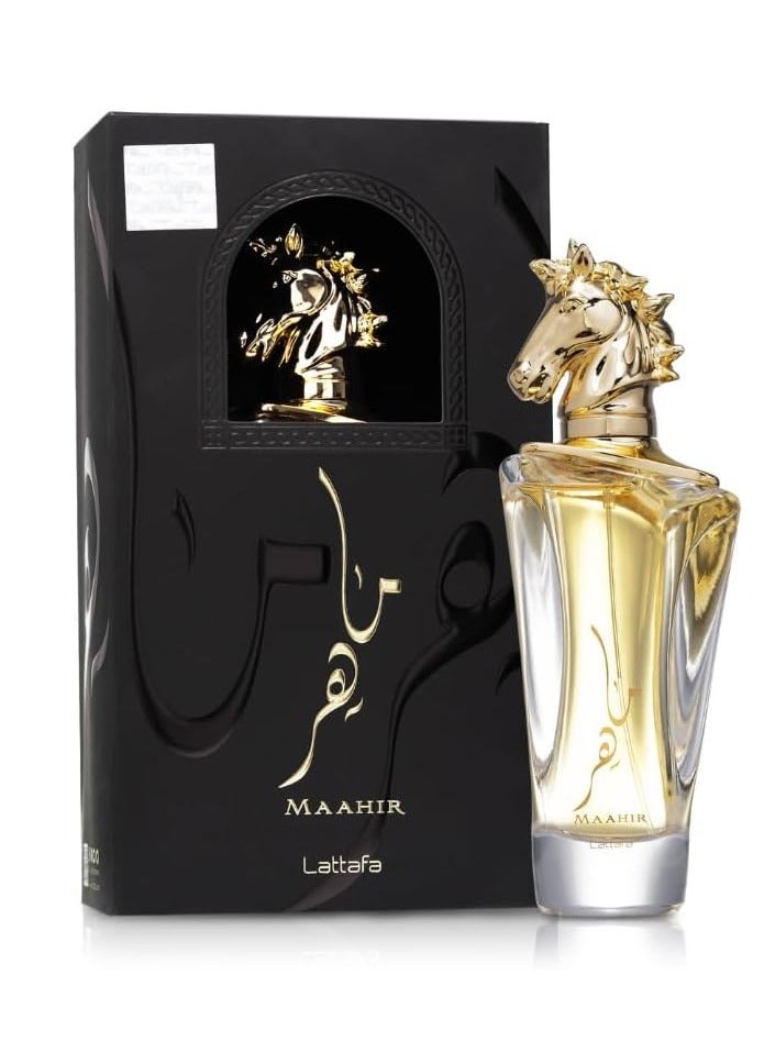 لطافة ماهر جولد للجنسين او دي بارفان - 100 مل من لطافه - Image 5