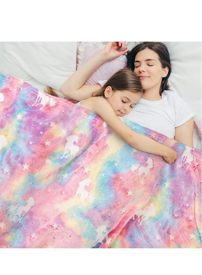بيوينتي بطانية أطفال بألوان قوس قزح، بطانية بحجم 1.5*1.3 متر، مريحة للغاية، ولينة وقطنية، مثالية كهدية عيد ميلاد للفتيات والأولاد، أعتقد أن الأطفال سيحبونها جداً. - Image 1