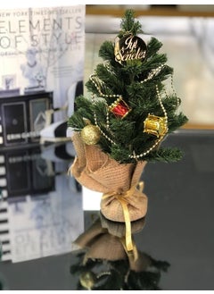 Masalsı Concept Fairytale Concept Mini Tabletop Christmas Tree Chain Ornament Gift. 