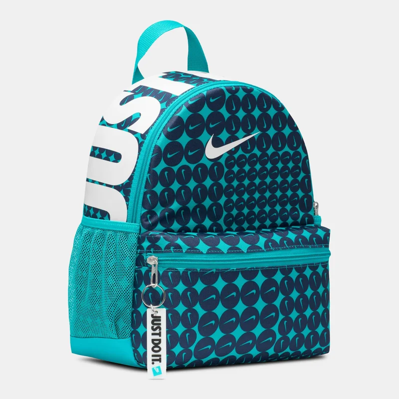 Nike Kids' Brasilia JDI Mini Backpack