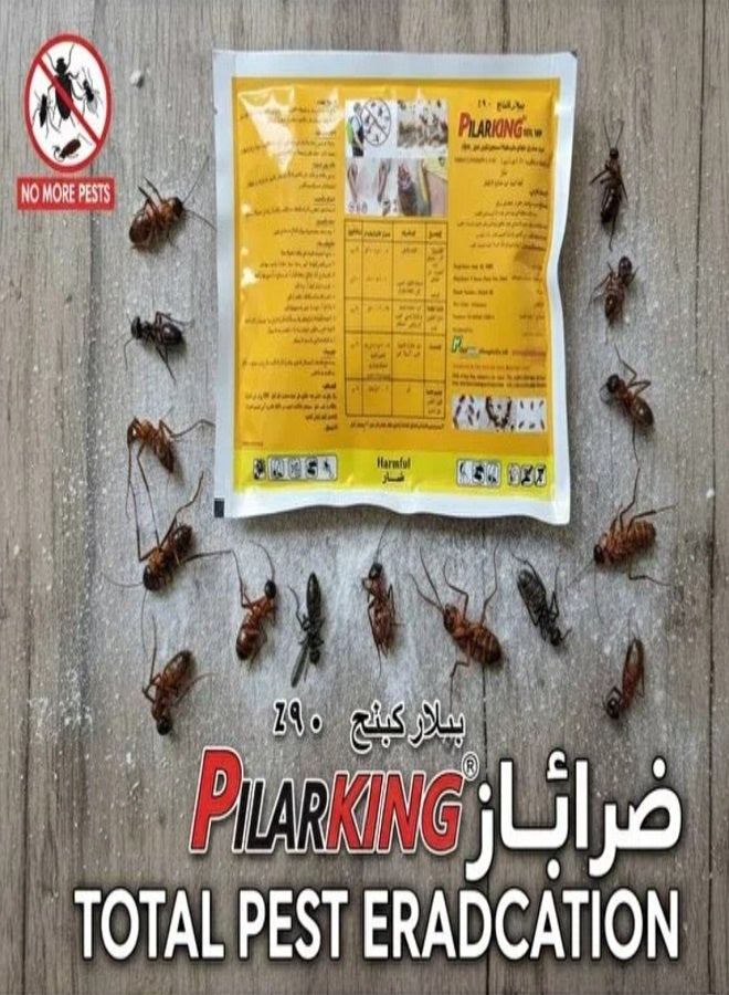 PILARKING Pack of 2 PLARKING 90% WP Insecticide Powder for Cockroach, Ant & Crawling Insect Control | Fast Acting Indoor & Outdoor Pest Killer - Image 2