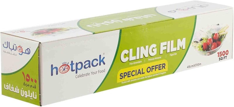 Hotpack فيلم لاصق هوت باك 45 سم 1500 قدم مربع - Image 3