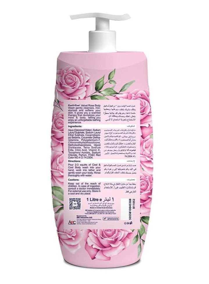 كول اند كول غسول الجسم كول اند كول فيلفت روز 1 لتر - سائل مضاد للبكتيريا وتنعيم البشرة وترطيبها - Image 2