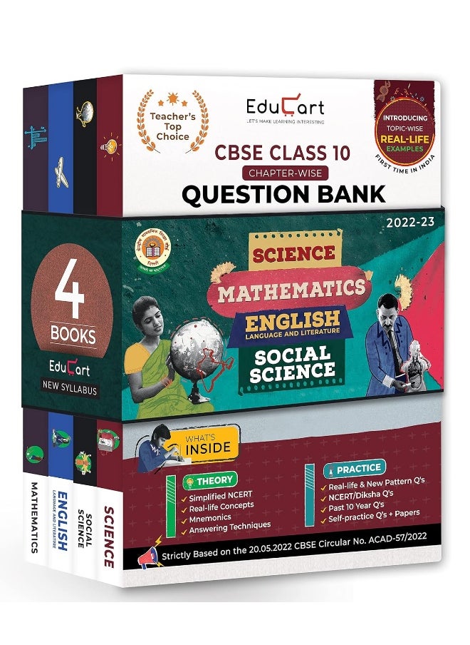 null - Educart CBSE Class 10 Sample Papers + Question Bank 2022-23 Bundle - Science, SST, English and Mathematics Standard (8 books) 2022 Edubook - Image 1