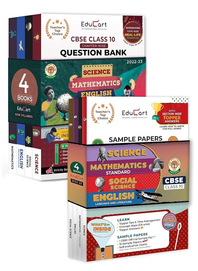 null - Educart CBSE Class 10 Sample Papers + Question Bank 2022-23 Bundle - Science, SST, English and Mathematics Standard (8 books) 2022 Edubook - Image 1