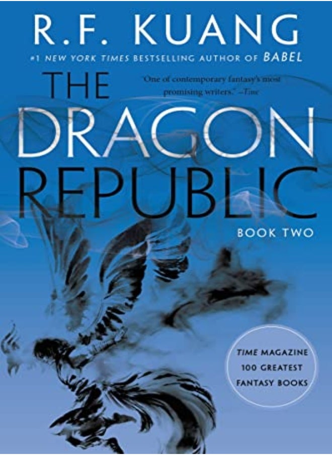 DRAGON REPUBLIC 