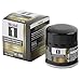 Mobil 1 M1108A Extended Performance Oil Filter Pack of 2 - Image 2