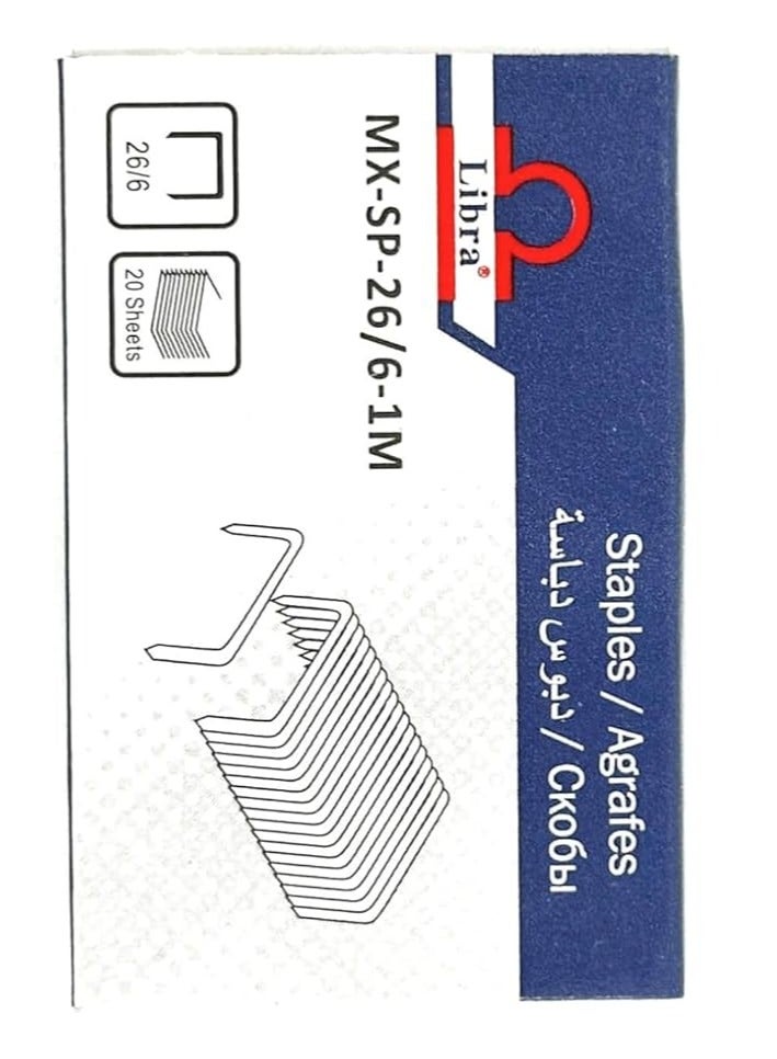 ليبرا Staples 26/6, 20 Sheets (1000pcs)/Box - Image 2