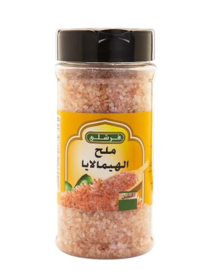 Coarse Himalayan Salt 454 grams
