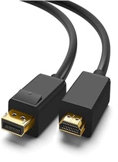 4K UHD DP to HDMI Cable Male to Male Displayport to HDMI Video Cable DisplayPort to HDTV Monitor Cable Support Audio for HP EliteBook,HTC VIVE Virtual Reality System and DP Enabled Devices
