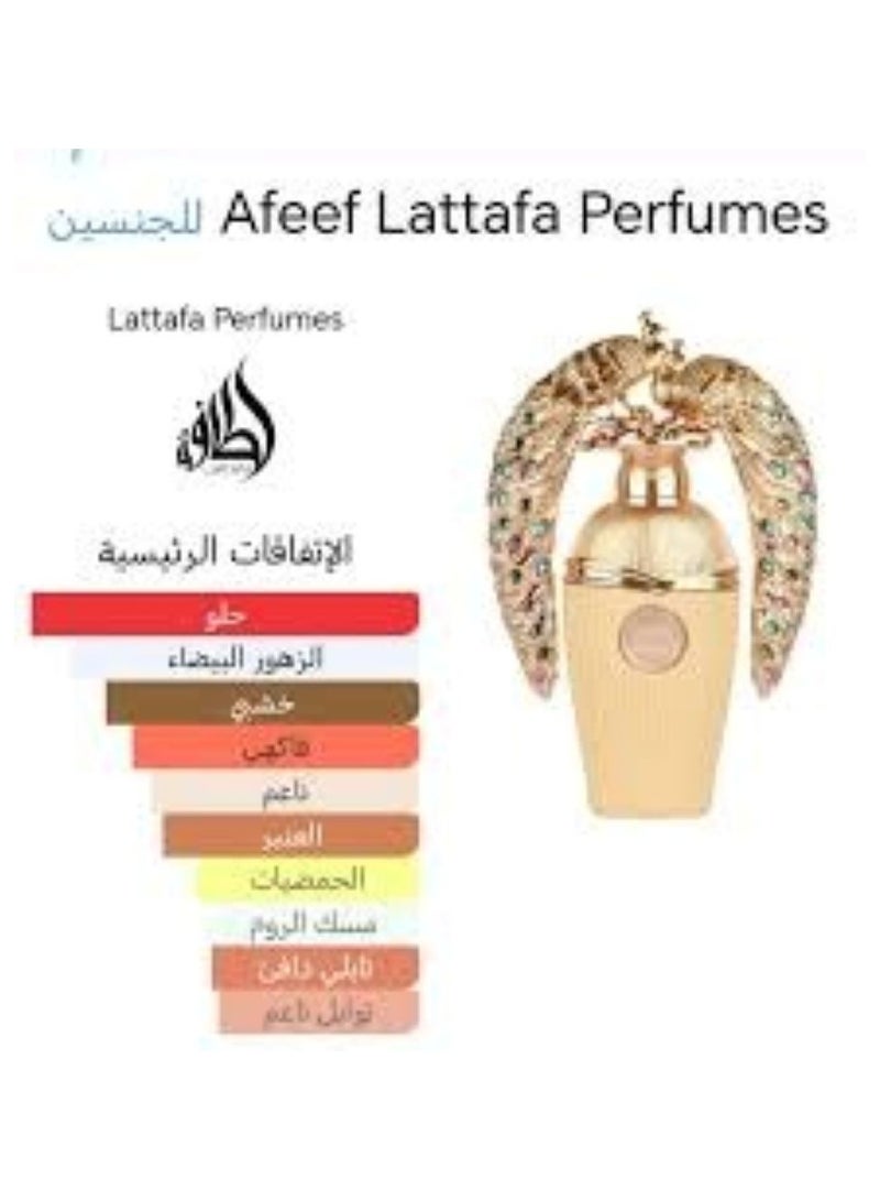 Lattafa Lattafa Afeef Eau de parfum 100ml  - Image 3