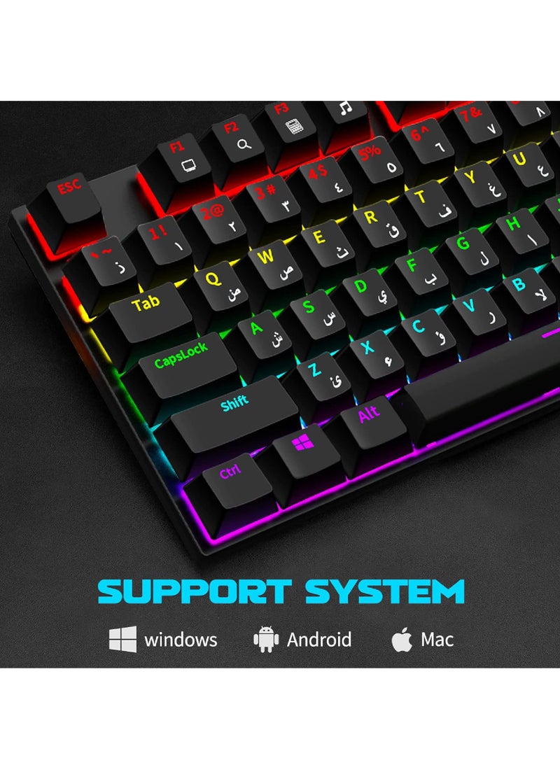 Arabic English Mechanical Gaming Keyboard with RGB LED Backlit 104 Keys USB Interface E-sport Waterproof Wired Keyboard for Windows/MacOS/Android PC Gamers
