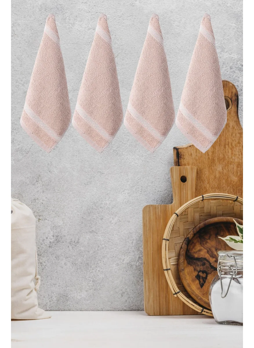 Mira Home 4-Piece Kitchen Drying Towel Cloth 30X30 cm