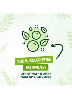 simple Moisturising Facial Wash 150ml, No Soap Facewash, Kind to Skin Replenishing Rich Moisturiser Facewash for Sensitive Skin, Suitable for All Kinds of Skin  - Image 3