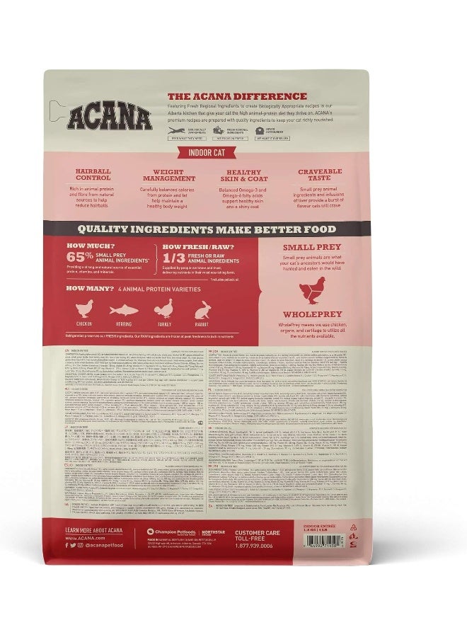 acana أكانا إندور إنتري مع دجاج وديك رومي حر الحركة - Image 3