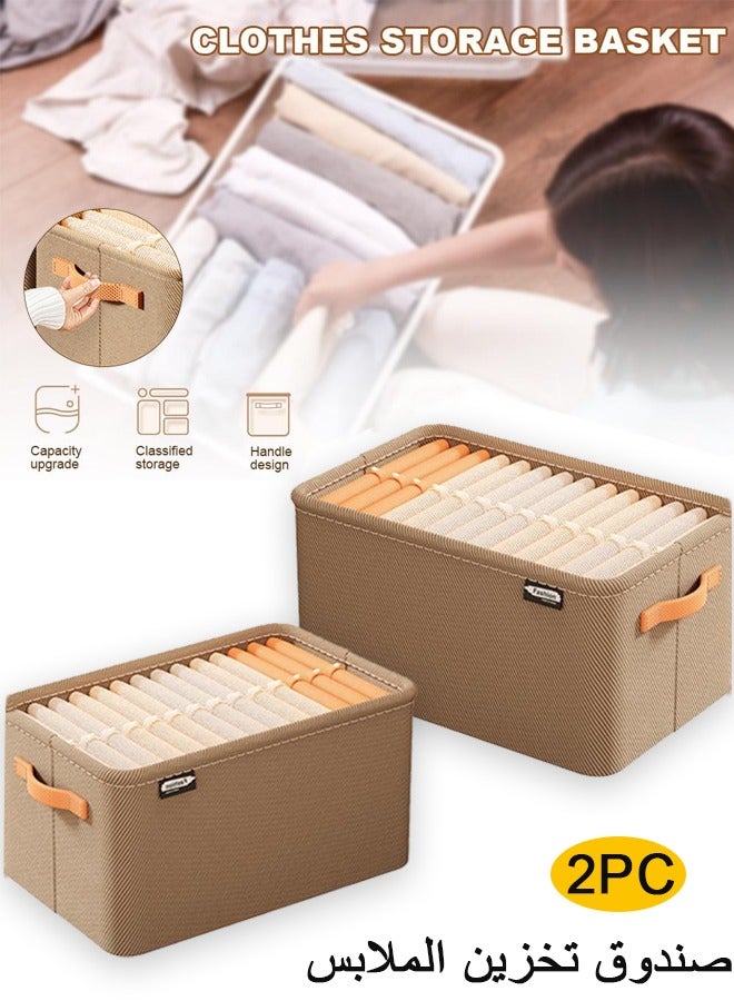 Clothes Storage Box,Wardrobe Clothes Organizer, Foldable Closet Storage Organizer, Washable Closet Storage Boxes,Toy Organizer Box With Carrying Handles Cube Storage Bin, For Home Bedroom Office  - Image 1
