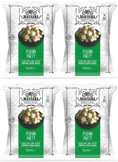 Pudina Party Popped Lotus Seeds 25 Grams Pack of 4 - pzsku/Z5863D189907CAA115CDFZ/45/_/1679909180/6e915628-2d23-455c-a21e-f15082e95808