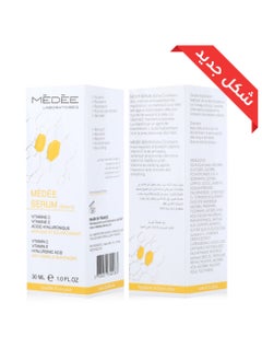MEDEE MEDEE Serum Extra C 30 ML Vitamin C 15% Anti Aging & Whitenizer & Vitamin E & Hyaluronic Acid for All Skin Types and Sensitive Skin  - Image 3