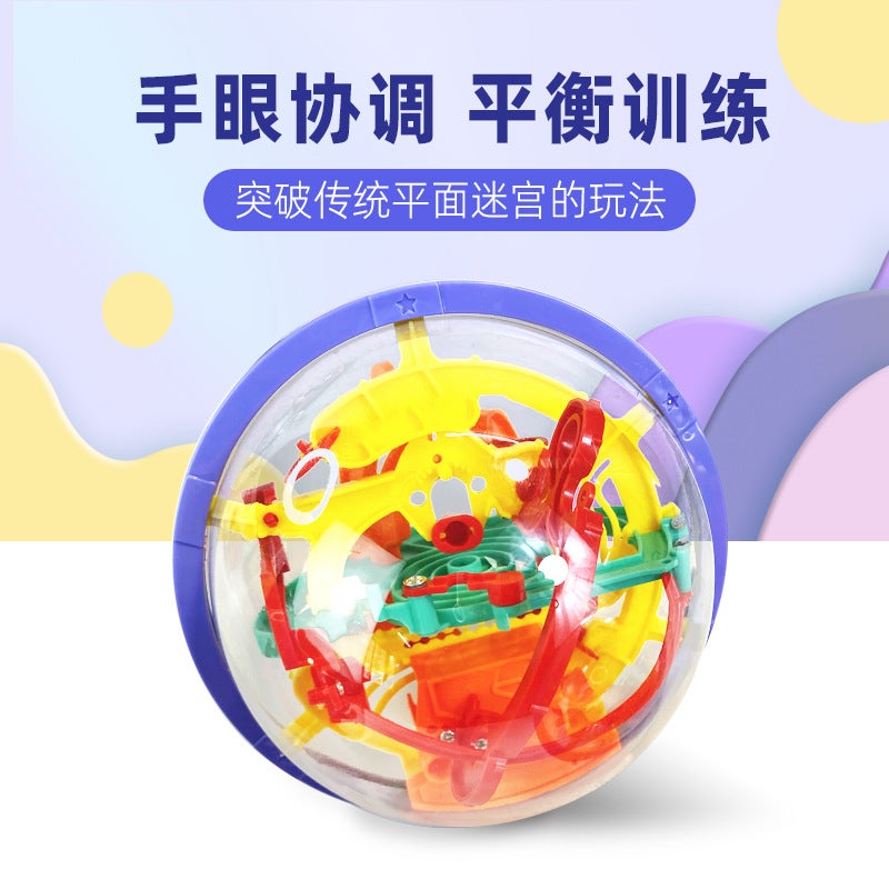 20223D Space Maze Ball Challenge Maze Toy Children'S Focus Training Spatial Logic Thinking Puzzle - Image 2