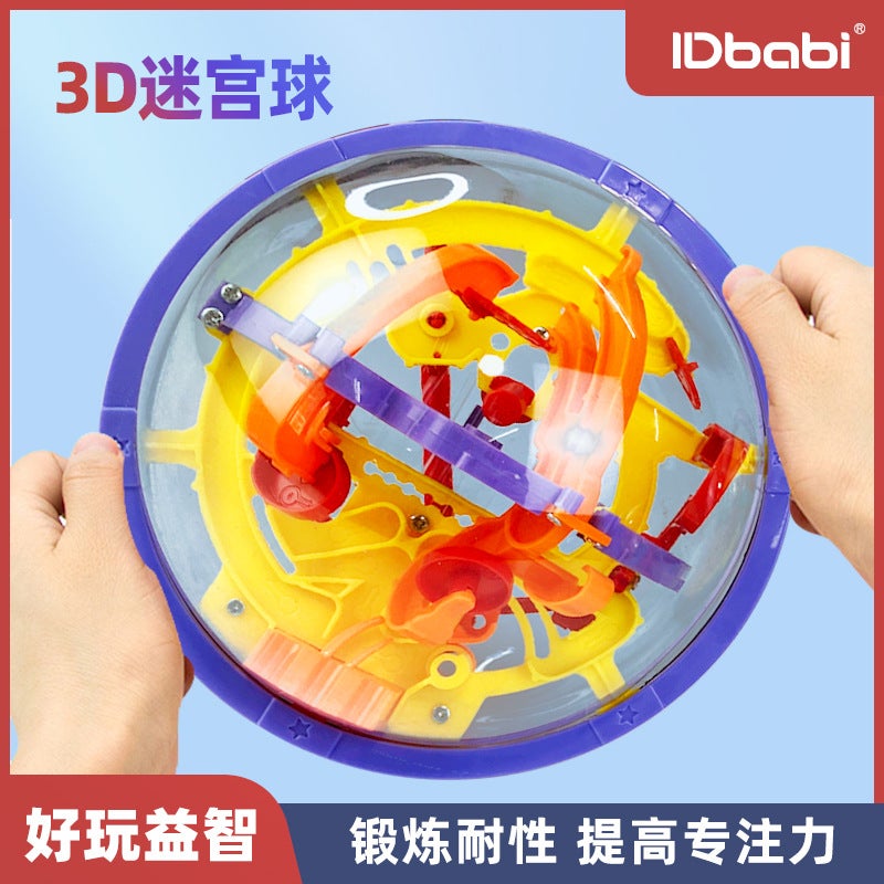 20223D Space Maze Ball Challenge Maze Toy Children'S Focus Training Spatial Logic Thinking Puzzle - Image 3