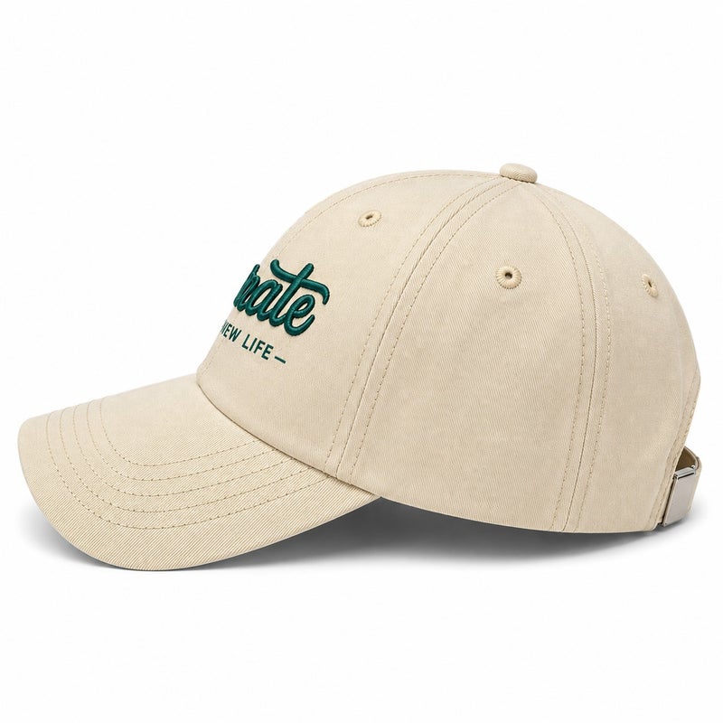 HASTE Adjustable Sun Cap - Curved Brim Breathable - Beige - Image 4