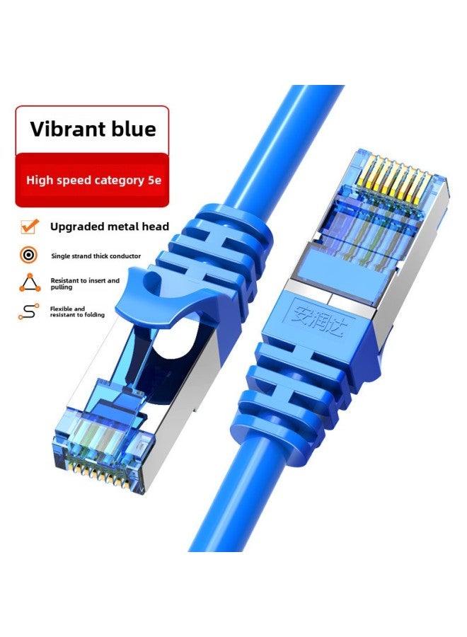 Gigabit Six Types Of Network Cable Finished Jumper Computer Twisted Pair Network Cable Router Switch Connection Line Manufacturers Wholesale-Color:Blue 【home Gigabit Model】 Category 5e-Line Length:20 Meters - Image 1