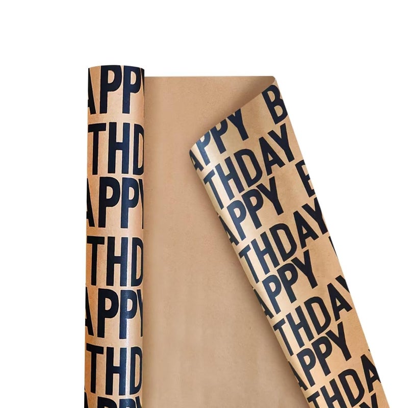 Winjeto Gift Wrapping Paper Roll - Birthday Kraft Wrapping Paper Vintage Style Paper Perfect for Men Women Brown Kraft Paper with Black Pattern Gift Wrap for Birthday Party- 17 inch X 120 inch(10 feet) - Image 1