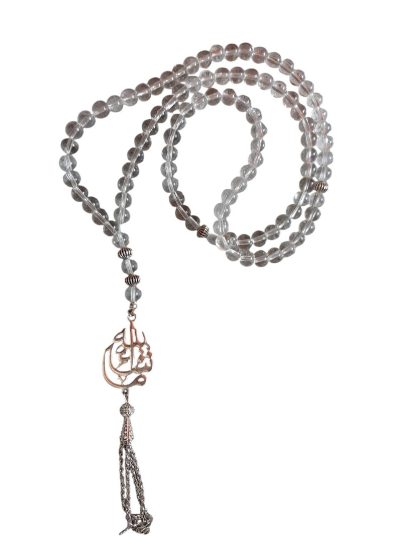 Bangle Islamic Rosary 99 Beads