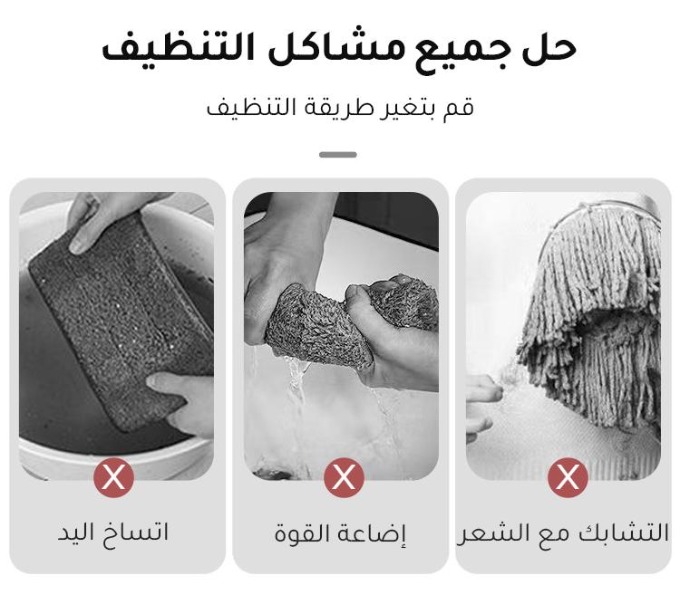 ممسحة منزلية كبيرة الحجم، تنظيف سهل، لا حاجة للغسل اليدوي، مثالية لمن لا يرغب في بذل مجهود، طقم ممسحة مسطحة بدون ترك أي أثر مع دلو - Image 2