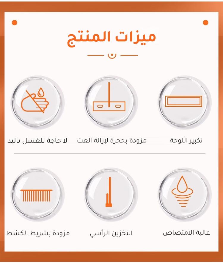 ممسحة منزلية كبيرة الحجم، تنظيف سهل، لا حاجة للغسل اليدوي، مثالية لمن لا يرغب في بذل مجهود، طقم ممسحة مسطحة بدون ترك أي أثر مع دلو - Image 4