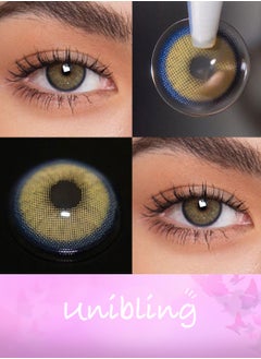 Neala Yellow Yearly Colored Contact Lenses, Unisex Cosmetic Contact Lenses, Enlargement Collection, Light Brown, With Case - pzsku/Z58672857182B84682C03Z/45/_/1728320779/0220bee3-6a94-427e-9974-faf6420c3878