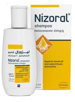 نيزورال نيزورال® 100 مل شامبو - 1 عبوة  - Image 3