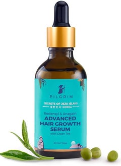 Pilgrim Redensyl 3% + Anagain 4% Advanced Hair Growth Serum (50ml) with Natural Ingredients, Controls Hair Fall, Stimulates Hair Growth, Increase Hair Density | Hair Growth Serum for Men & Women