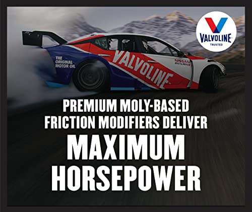 Valvoline زيت محرك فالولين VR1 ريسينغ الاصطناعي SAE 10W-30 1 QT - Image 5