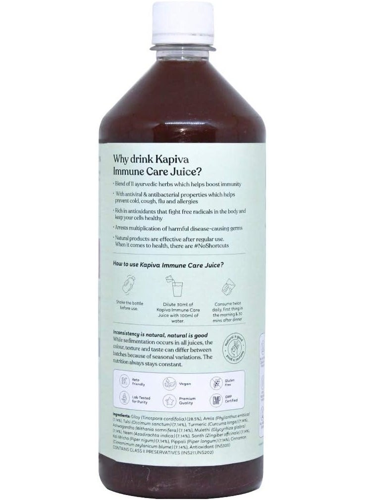 Kapiva Immune Care Juice 500Ml Enriched With Amla, Giloy, Tulsi, Ashwagandha, And 7 More Herbs Natural Immunity Booster  - Image 2