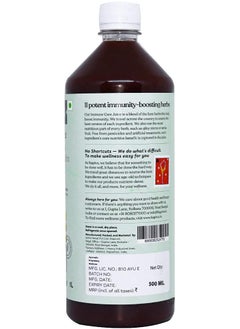 Kapiva Immune Care Juice 500Ml Enriched With Amla, Giloy, Tulsi, Ashwagandha, And 7 More Herbs Natural Immunity Booster  - Image 3