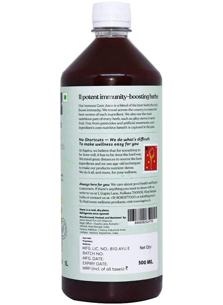 Kapiva Immune Care Juice 500Ml Enriched With Amla, Giloy, Tulsi, Ashwagandha, And 7 More Herbs Natural Immunity Booster  - Image 3