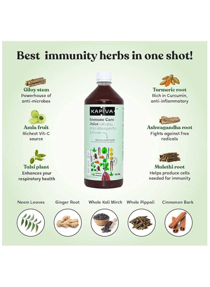 Kapiva Immune Care Juice 500Ml Enriched With Amla, Giloy, Tulsi, Ashwagandha, And 7 More Herbs Natural Immunity Booster  - Image 4