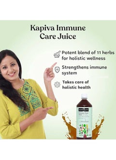 Kapiva Immune Care Juice 500Ml Enriched With Amla, Giloy, Tulsi, Ashwagandha, And 7 More Herbs Natural Immunity Booster  - Image 5