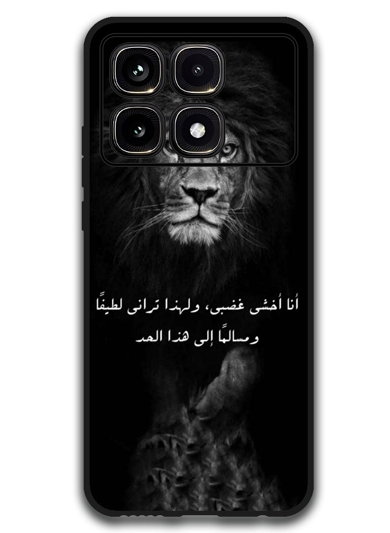 Theodor Protective Case Anti Scratch Shock Proof Bumper Cover For Xiaomi Redmi K70 Ultra Arabic Design (34) - Image 1